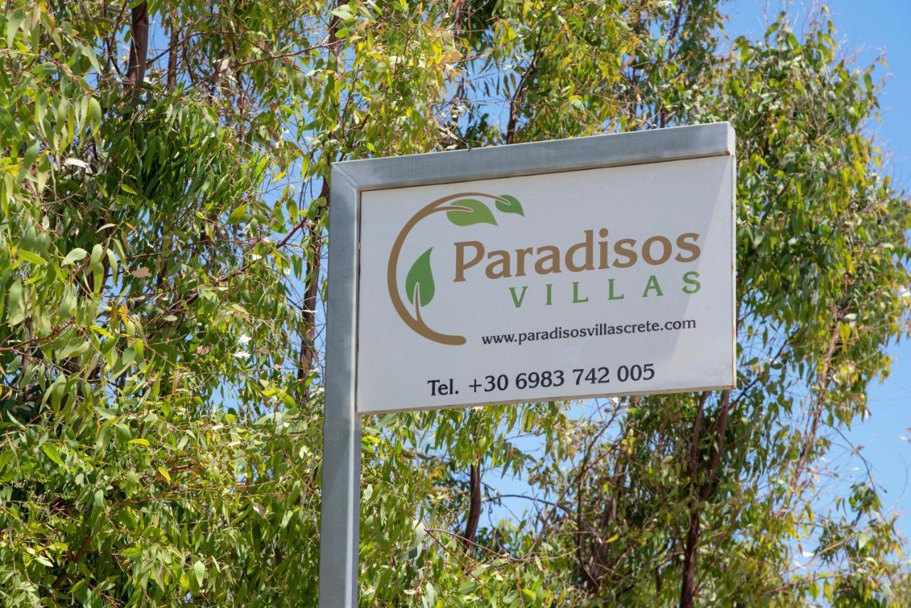 Paradisos Luxury Villas Next To Beach Koutsourás Exterior photo
